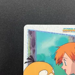 [No Import Duty (US)] Misty & Psyduck 62 Bandai Carddass Vending Pokemon Card - Image 3