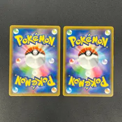 [No Import Duty (US)] Hoopa & Armored Mewtwo Promo 2set Japanese Pokemon Card - Image 2