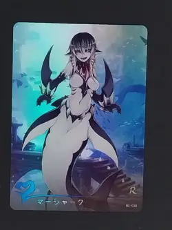 Mershark Goddess Story Monster Girl Encyclopedia Foil Waifu Anime Cards Rare - Image 1