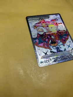 Charizard Ex 215/197 - Obsidian Flames Ultra Rare - Pokemon- Near Mint - Image 4