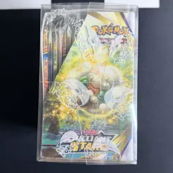 Pokemon TCG Brilliant Stars Booster Box 36 Packs NEW & SEALED - Image 3
