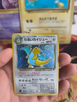 Pokemon Karte Card DARK Dragonite Dragoran Team Rocket Gang Holo japanese VG- - Image 2