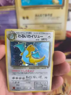 Pokemon Karte Card DARK Dragonite Dragoran Team Rocket Gang Holo japanese VG- - Image 3