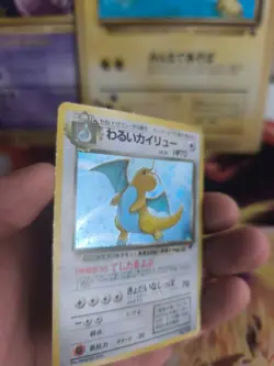 Pokemon Karte Card DARK Dragonite Dragoran Team Rocket Gang Holo japanese VG- - Image 5
