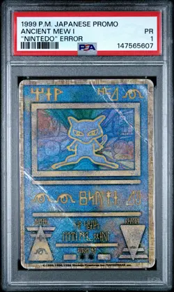1998-99 POKEMON JAPANESE POKEMON JAPANESE PROMO ANCIENT MEW I PSA 1 - Image 1