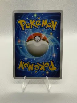 Fan art-The Pokemon Company Gengar ex Temporal Forces Ultra Rare Holo Full Art - Image 2
