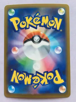 Medicham Pokemon Japanese 085/193 Mega Dream Fighting Rev Holo NM! Read Desc! - Image 2