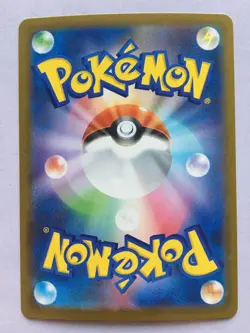 Pawniard Pokemon Japanese 116/193 Mega Dream Ex Metal Holo NM! Read Desc! - Image 2