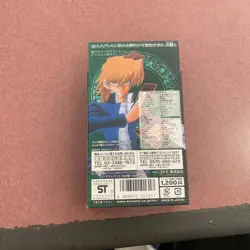 Yu-Gi-Oh! Structure Deck Joey Volume 2 Japanese (2003) Factory Sealed - Image 2