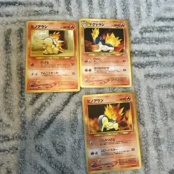 Pokemon TCG Vintage Neo Genesis Set - Card Lot - Image 2