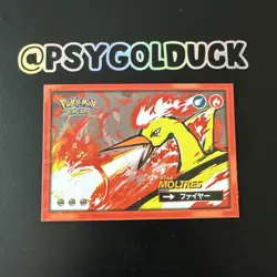 Pokemon Safari Pokemon Card TCG Peru Set Moltres - Image 1