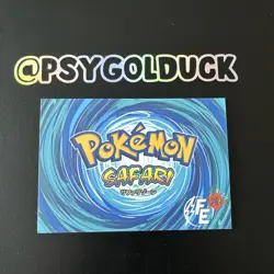 Pokemon Safari Pokemon Card TCG Peru Set Moltres - Image 2