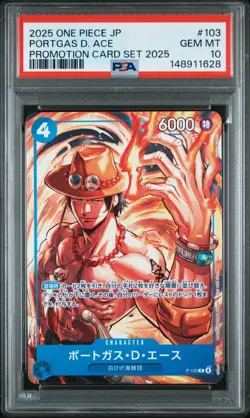 PSA 10 2025 ONE PIECE JAPANESE PROMOTION CARD SET 2025 #103 PORTGAS D. ACE - Image 1
