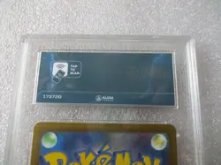 Dustox Mega Dream Ex 195/193 AR Pokemon Card Aura Grading 10 graded gem mint - Image 3