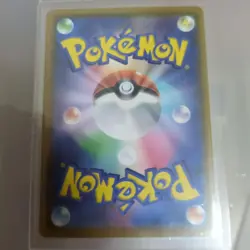 Pokemon Trading Card Game Card Retirement Item 30th Anniversary Collectible - Image 3