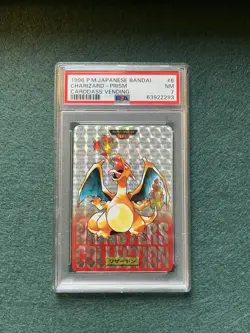 Pokemon Carddass Charizard Prism - Image 1