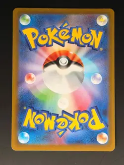Hisuian Samurott VSTAR RRR 87/172 S12a VSTAR Universe Japanese Pokemon TCG 2022 - Image 2