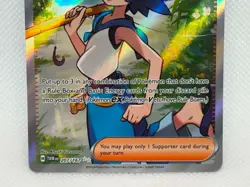 Pokemon Twilight Masquerade - Lana's Aid 207/167 - Ultra Rare - NM/M Condition - Image 3