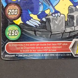 Bakugan Battle Brawler - Dragonoid - Character Card - HSP 200 - BA051a - LP - Image 3