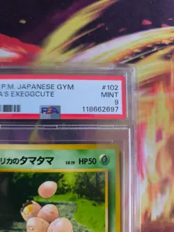 Pokemon Card Erika's Exeggcute Owei Leaders Stadi Japanese Gym heroes 1998 PSA 9 - Image 4