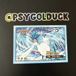 Pokemon Safari Pokemon Card TCG Peru Set Articuno - Image 1
