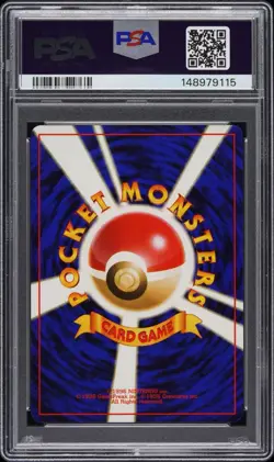 1997 POKEMON JAPANESE ROCKET 149 DARK DRAGONITE- HOLO PSA 10 GEM MINT NEW GRADE - Image 2