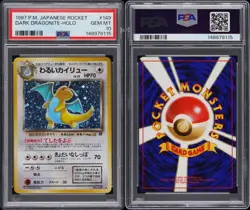 1997 POKEMON JAPANESE ROCKET 149 DARK DRAGONITE- HOLO PSA 10 GEM MINT NEW GRADE - Image 3