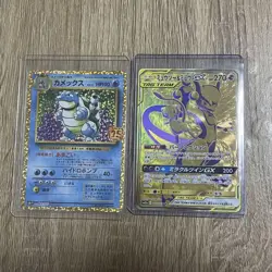 Pokemon Trading Card Game Bulk Lot Multiple Clean Collectible Cards Lots - Image 2