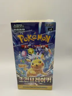 One Piece 25th Anni+ Pokemon Super Electric Breaker - Image 2