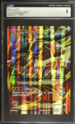 Pokemon Mega Powers Collection M Lucario EX 55a/111 OVERSIZED CGC 9 *076 - Image 1