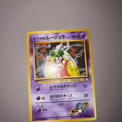 Pokemon Sabrina's Jynx Challenge from the Darkness Uncommon 124 Japanese 60 HP - Image 2