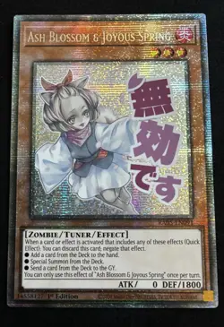 Ash Blossom & Joyous Spring STAMPED STARLIGHT RARE RA05-EN091 Yu-gi-oh - Image 1