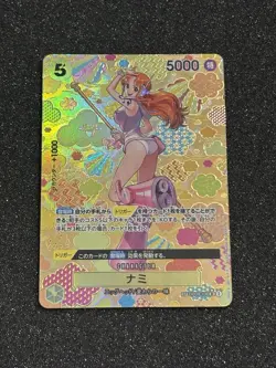 ONE PIECE Emperors in the New World Nami Boa Hancock SP OP07-051 OP08-106 Jp - Image 3