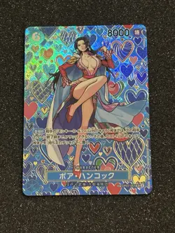 ONE PIECE Emperors in the New World Nami Boa Hancock SP OP07-051 OP08-106 Jp - Image 5