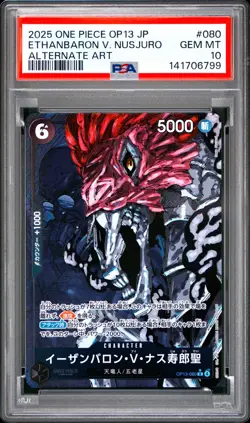 Ethanbaron V. Nusjuro PSA10 2025 One Piece Japanese Op13 Alternate Art #080 - Image 1