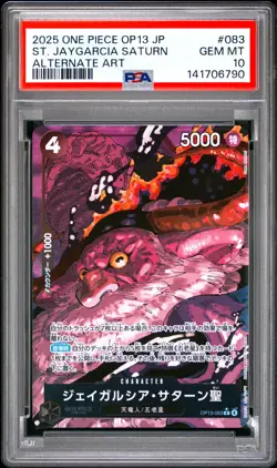 St. Jaygarcia Saturn PSA10 2025 One Piece Japanese Op13 Alternate Art #083 - Image 1