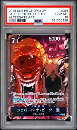 St. Shepherd Ju Peter PSA10 2025 One Piece Japanese Op13 Alternate Art #084 - Image 1