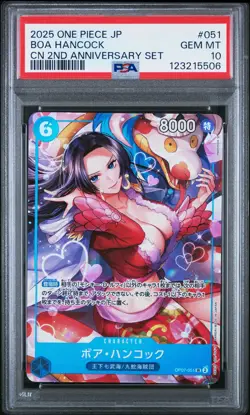 2025 ONE PIECE JAPANESE CHINA 2ND ANNIVERSARY SET #051 BOA HANCOCK PSA 10 - Image 1