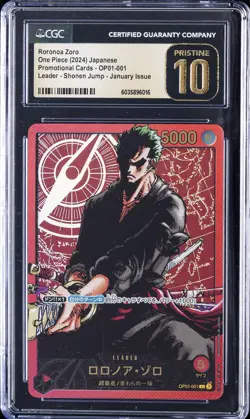 2024 ONE PIECE #OP01-001 RORONOA ZORO CGC 10 PERFECT - Image 1