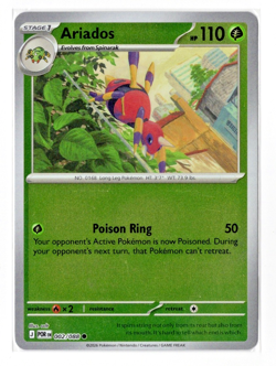 Pokemon Mega Evolution, PERFECT ORDER, Reverse & Holo Individual Cards, /088 - Image 3