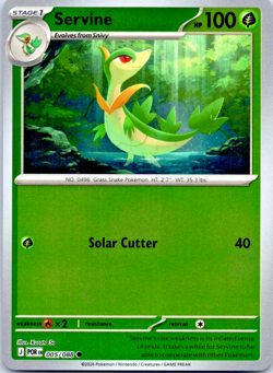 Pokemon Mega Evolution, PERFECT ORDER, Reverse & Holo Individual Cards, /088 - Image 5