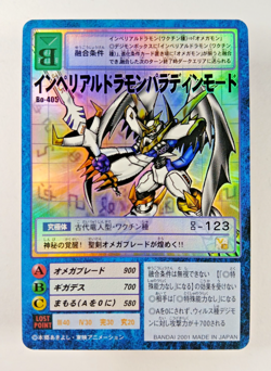 Imperialdramon - Bo-405 Holo Foil - Digimon CCG card (2001 Bandai Japan) JP TCG - Image 1