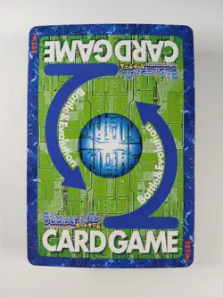 Imperialdramon - Bo-405 Holo Foil - Digimon CCG card (2001 Bandai Japan) JP TCG - Image 2