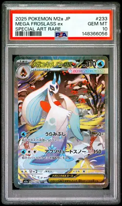 2025 Pokemon Mega Froslass EX Special Art Rare Japanese PSA 10 #233 - Image 1