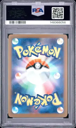 2025 Pokemon Mega Froslass EX Special Art Rare Japanese PSA 10 #233 - Image 2