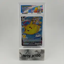 Pokemon Flying Pikachu VMAX 007/025 Celebrations Full Art TCG #007 2021 - ACE 10 - Image 1