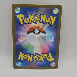 Sparkling / Radiant Greninja 026/067 - Battle Region Japenese Pokemon Mint/NM - Image 2
