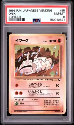 1998 Pokemon Japanese Vending #95 Onix Series Ii PSA 8 - Image 1