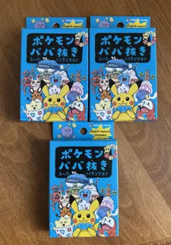 Pokemon Old Maid Deck x3 - Babanuki Super High Tension Pokemon Center Japan Blue - Image 1
