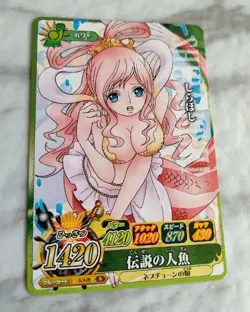 Shirahoshi IC4-29 N ONE PIECE Card Game Japan BANDAI 2012 With tracking - Image 1